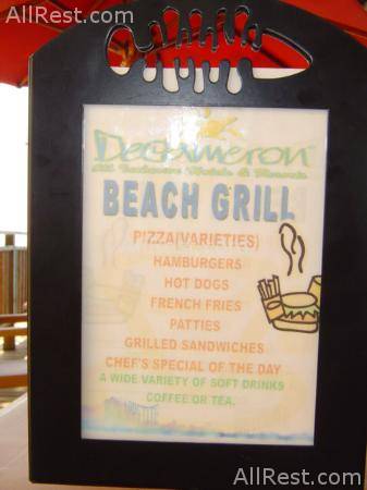 Royal Decameron Montego Beach 54
